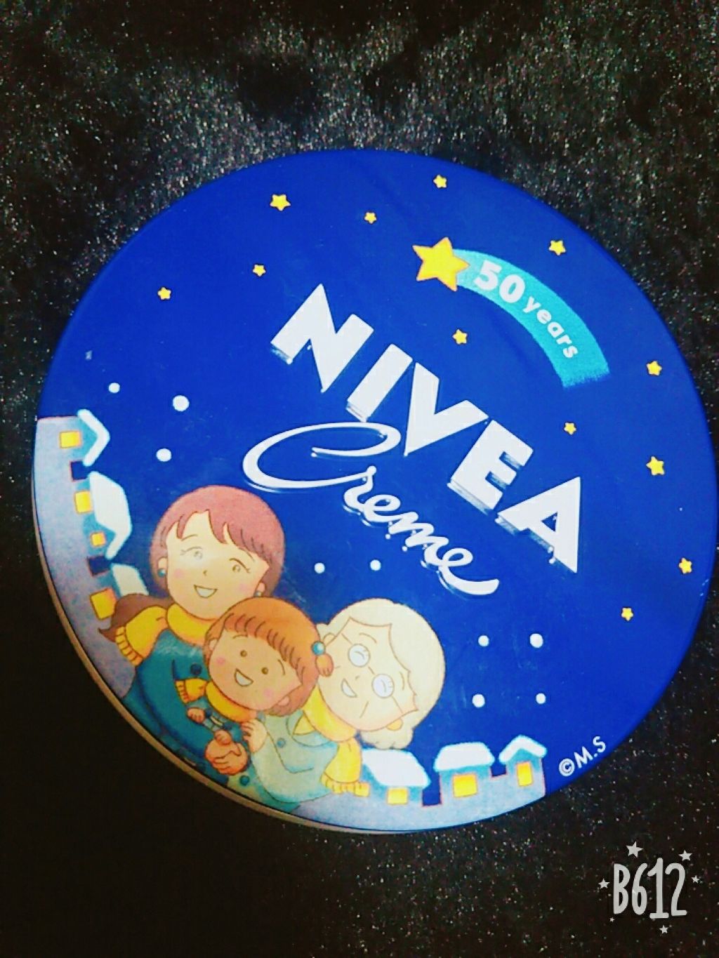 ニベアクリーム/ニベア/ボディクリームを使ったクチコミ（1枚目）