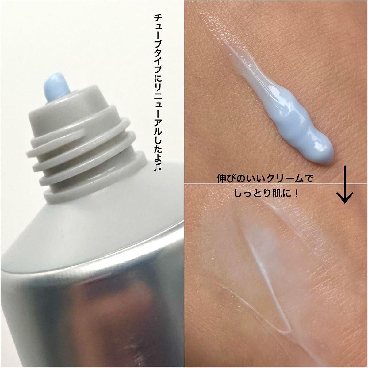 ペプチド ボリューム マスター エッセンス/DR.PEPTI/美容液を使ったクチコミ(5枚目)