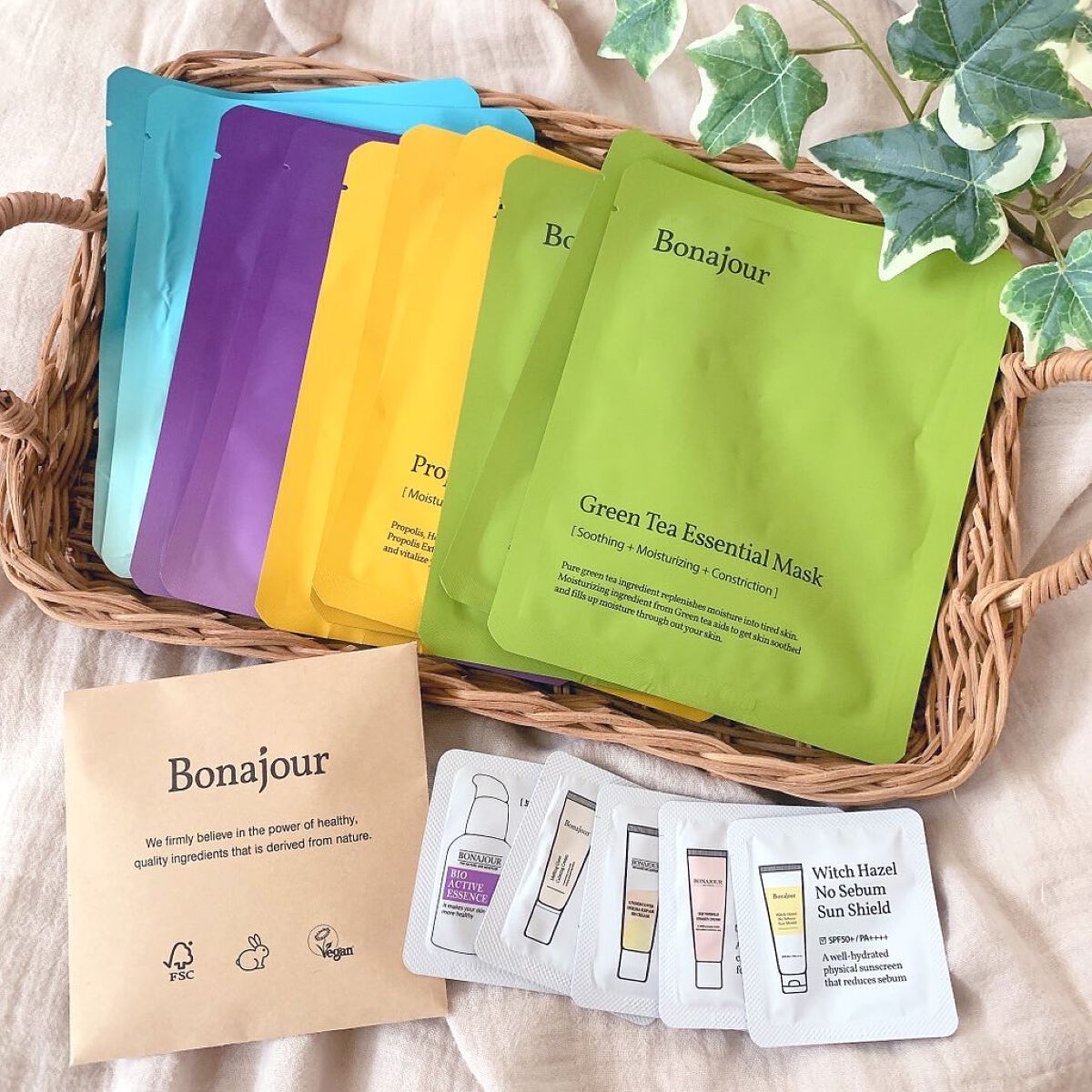 グリーンティーエッセンシャルマスク/Bonajour/シートマスク・パックを使ったクチコミ（1枚目）