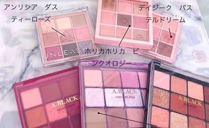 プランプリップケアスクラブ/キャンメイク/リップスクラブを使ったクチコミ(4枚目)