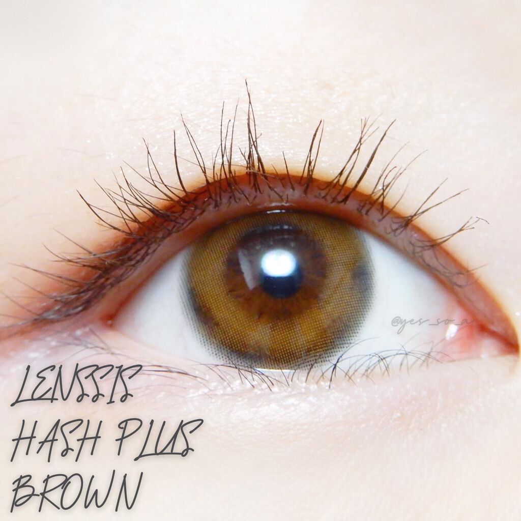 ハッシュシリーズ ハッシュプラスブラウン/LENSSIS/カラーコンタクトレンズを使ったクチコミ（1枚目）