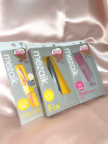 メザイク フリーファイバー120<下地&カッター付き>スタンダードタイプ 120本入のクチコミ「
•ーーーーー•ーーーーー•ーーーーー•
メザイク
フリーファイバー120
<下地&カ.....」(1枚目)