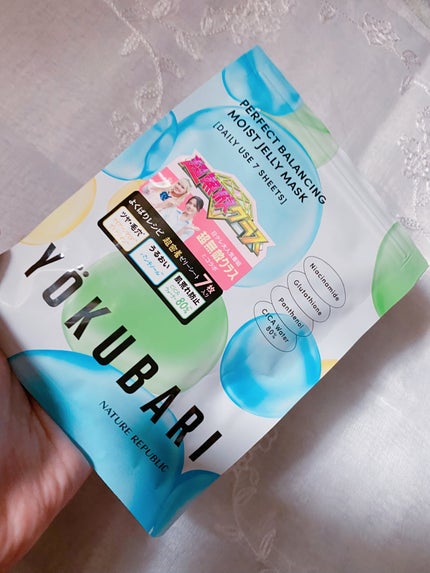 パーフェクトバランシング モイストゼリーマスク/ネイチャーリパブリック/シートマスク・パックを使ったクチコミ(6枚目)