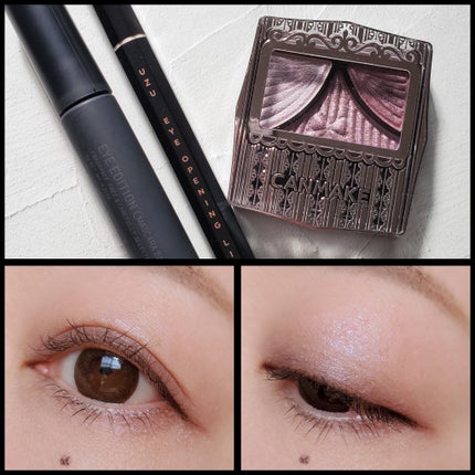 ジューシーピュアアイズ/キャンメイク/アイシャドウパレットを使ったクチコミ(7枚目)