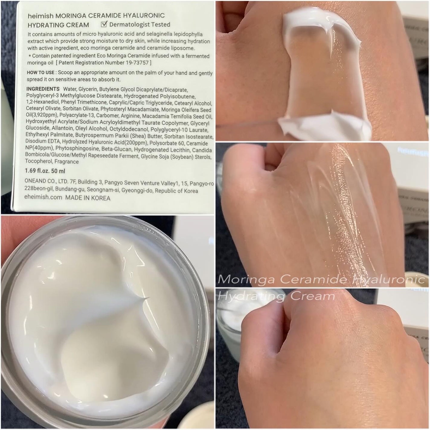 マリンケア レチノールアイセラム/heimish/アイケア・アイクリームを使ったクチコミ(5枚目)