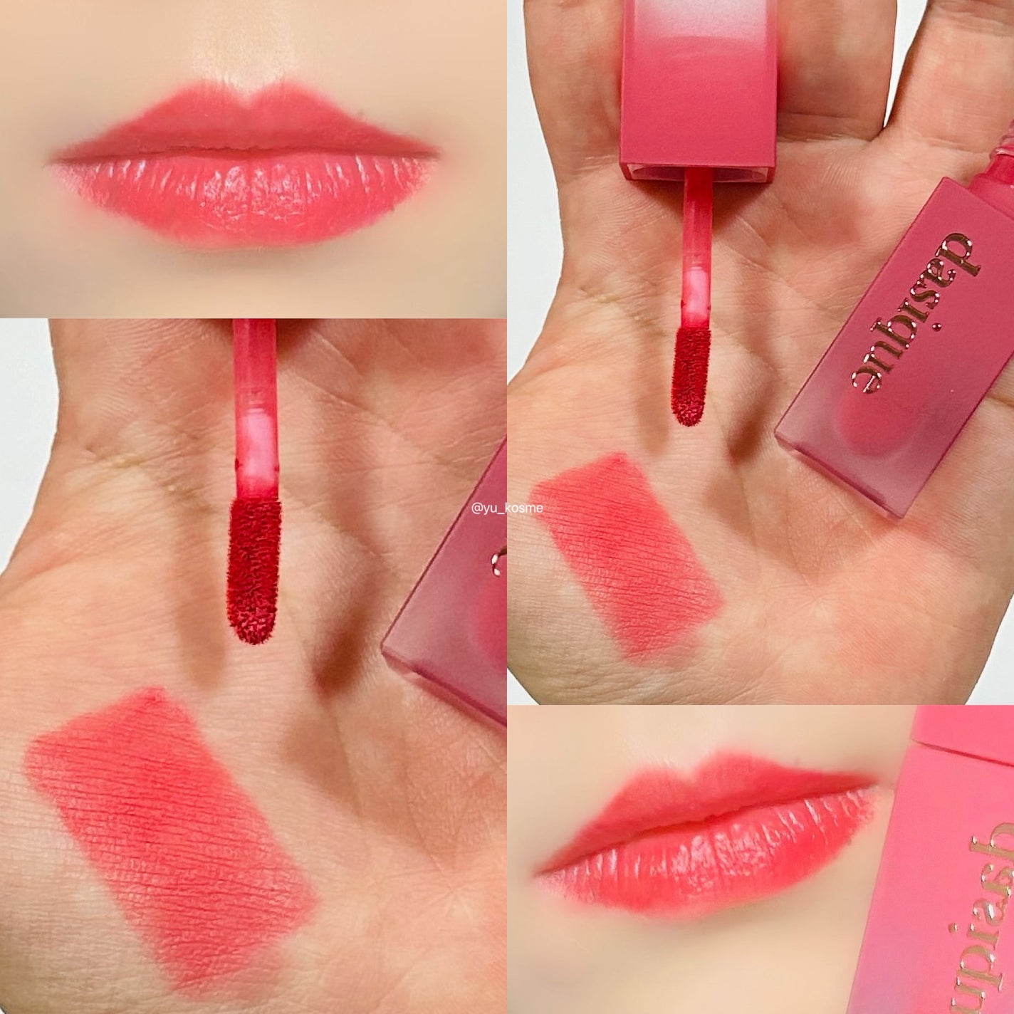 クリームドゥローズティント/dasique/リップティントを使ったクチコミ(6枚目)