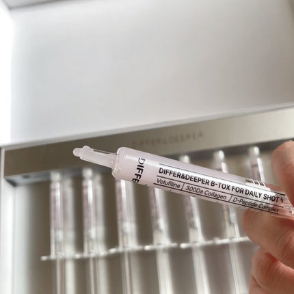 ビトック フォー デイリー RX/Differ&Deeper/美容液を使ったクチコミ(3枚目)