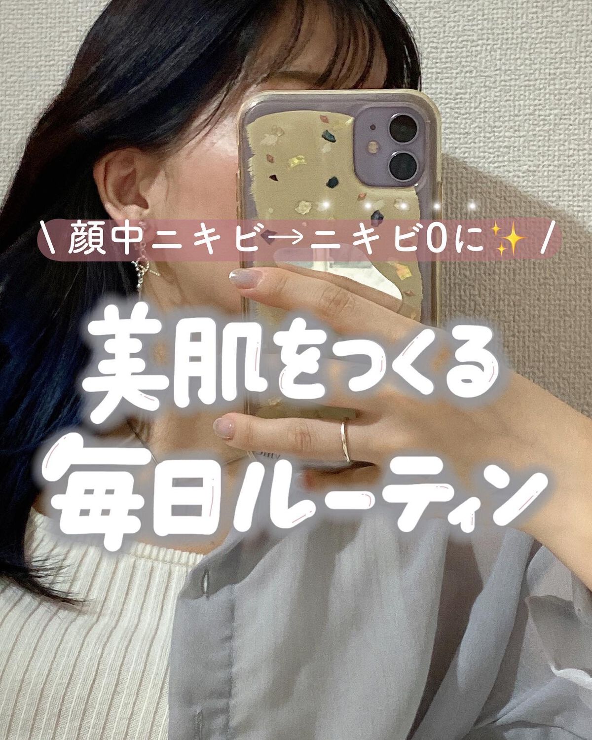 ビタミンC「タケダ」(医薬品)/タケダ/その他を使ったクチコミ(1枚目)