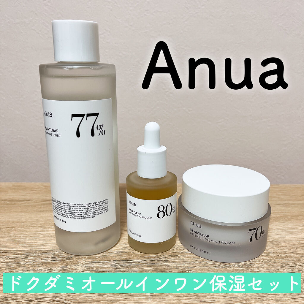 ドクダミ 77 スージングトナー/Anua/化粧水を使ったクチコミ（1枚目）