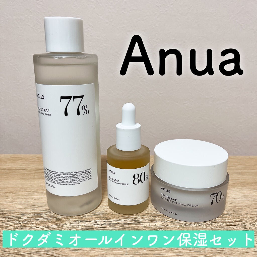 ドクダミ 77 スージングトナー/Anua/化粧水を使ったクチコミ(1枚目)