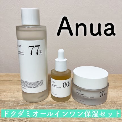 ドクダミ 77 スージングトナー/Anua/化粧水を使ったクチコミ(1枚目)