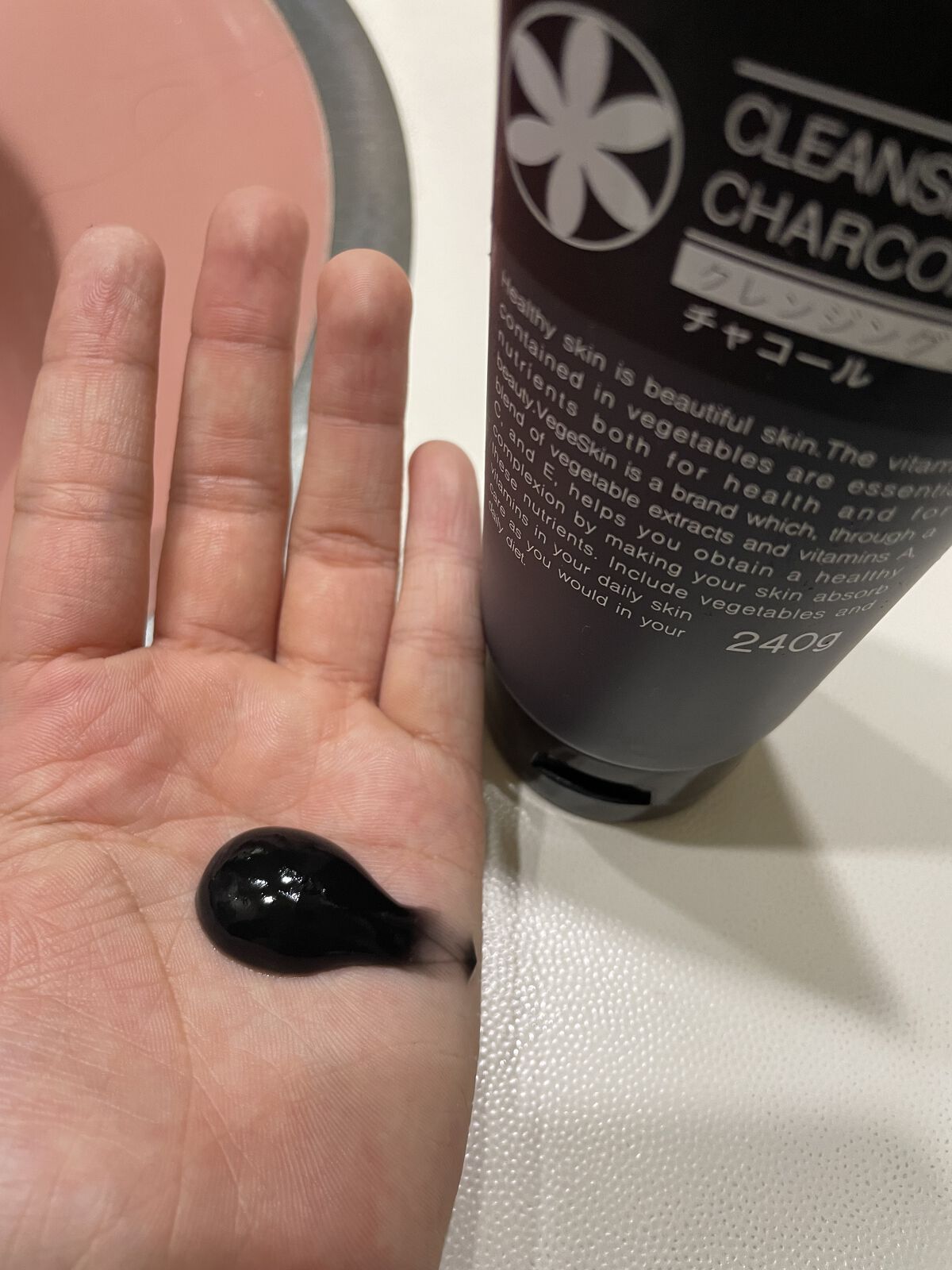 クレンジングジェル　チャコール/ベジスキン/クレンジングジェルを使ったクチコミ（2枚目）