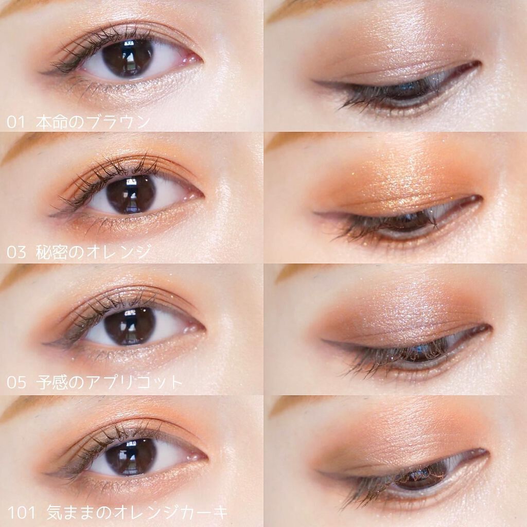 THE アイパレR/b idol/アイシャドウパレットを使ったクチコミ(5枚目)