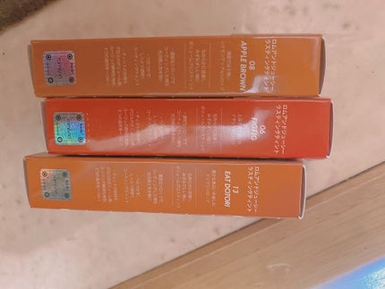 ジューシーラスティングティント/rom&nd/リップティントを使ったクチコミ(2枚目)