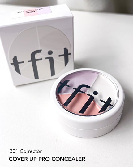 カバーアッププロコンシーラー/TFIT/パレットコンシーラーを使ったクチコミ(7枚目)