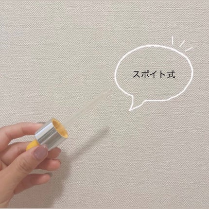 ミシャ ビタシープラス 美容液【日本処方】/MISSHA/美容液を使ったクチコミ(3枚目)