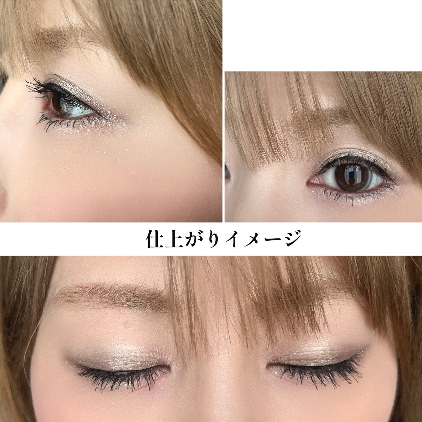 3CE ニューテイク アイシャドウパレット/3CE/アイシャドウパレットを使ったクチコミ(5枚目)