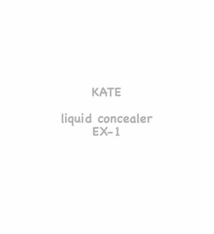 フェイスリメイクコンシーラー/KATE/リキッドコンシーラーを使ったクチコミ(3枚目)