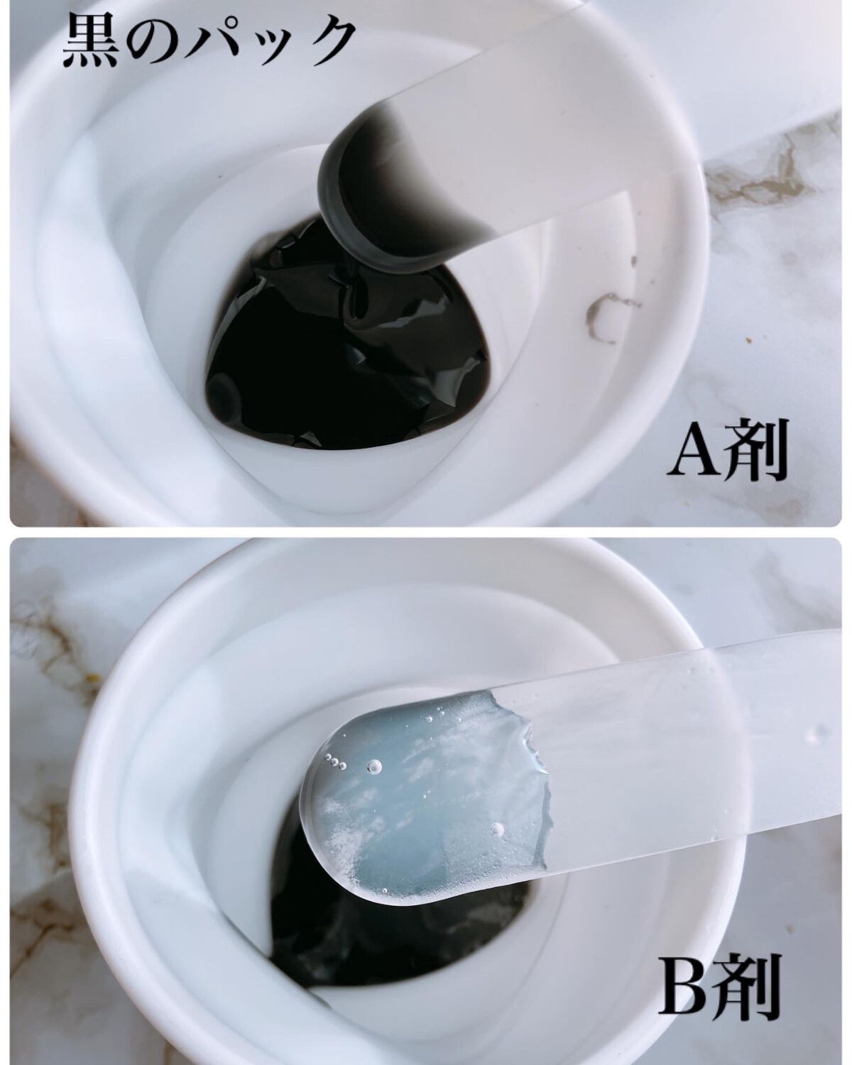 ニードル炭酸パック/NNE/洗い流すパック・マスクを使ったクチコミ（2枚目）