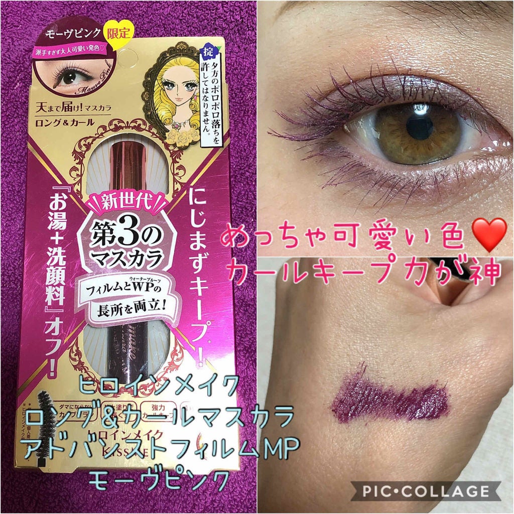 アイ カラー クォード/TOM FORD BEAUTY/アイシャドウパレットを使ったクチコミ(1枚目)