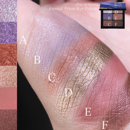 ルージュ アンリミテッド アンプリファイド ラッカー/shu uemura/口紅を使ったクチコミ(6枚目)