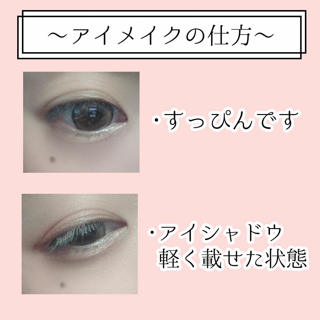 UR GLAM BLOOMING EYE COLOR PALETTE/U R GLAM/アイシャドウパレットを使ったクチコミ(2枚目)