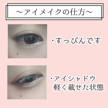 UR GLAM　SHADING BRUSH/U R GLAM/メイクブラシを使ったクチコミ（2枚目）