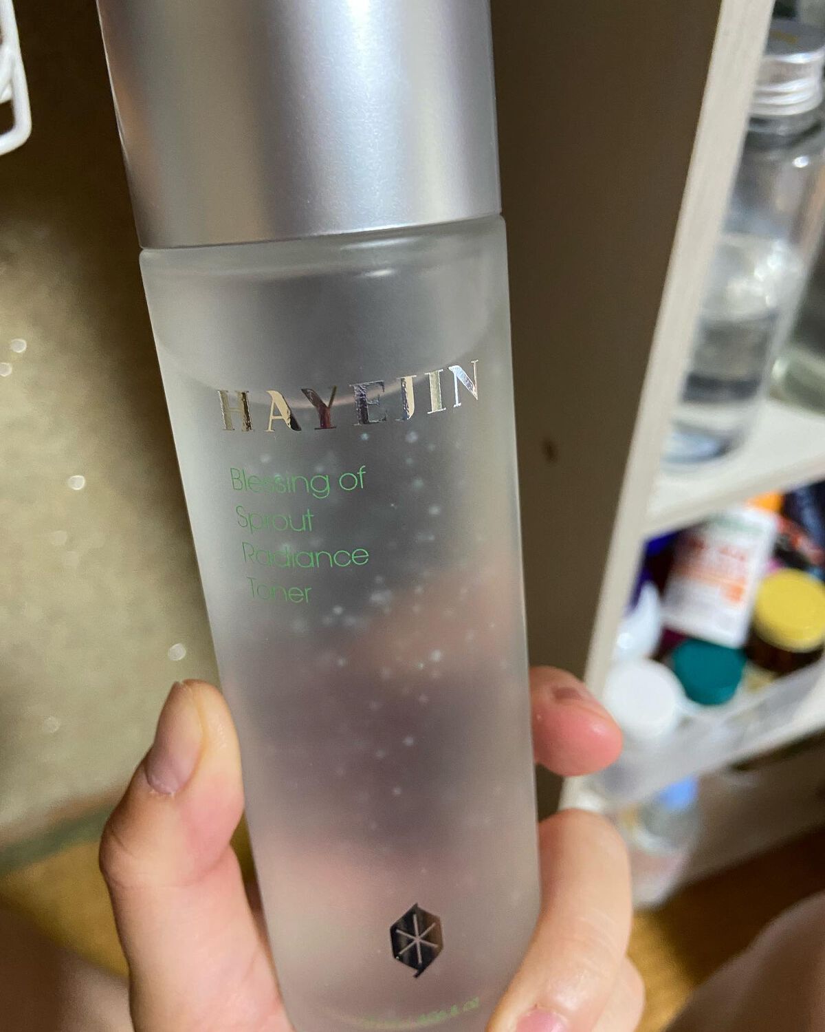 プレッシングオブスプラウトトナー/ハイジェン/化粧水を使ったクチコミ(2枚目)