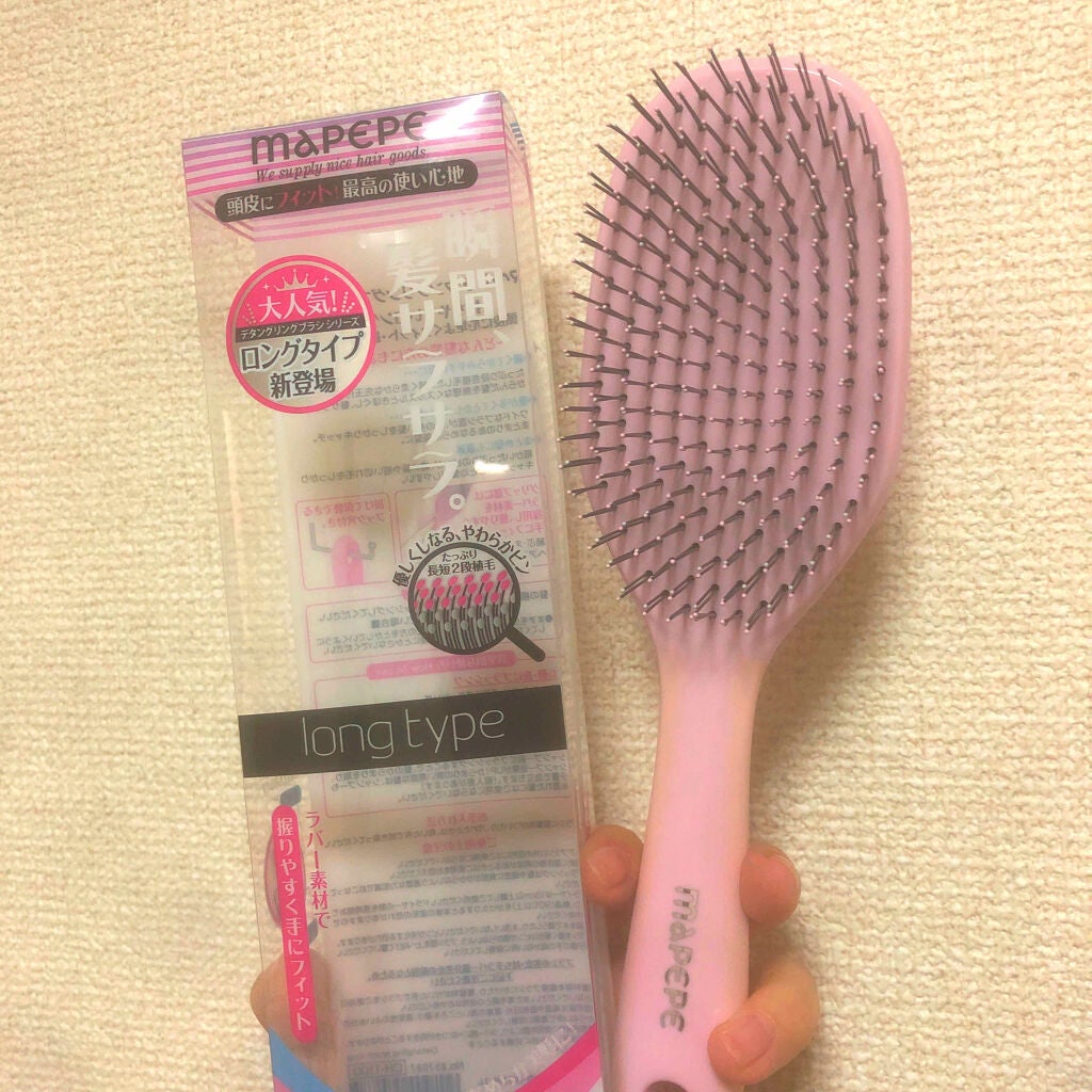 デタングリングブラシ ロング/マペペ/ヘアブラシを使ったクチコミ(1枚目)