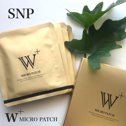 W+ マイクロ ニードル パッチ/SNP/アイケア・アイクリームを使ったクチコミ(1枚目)