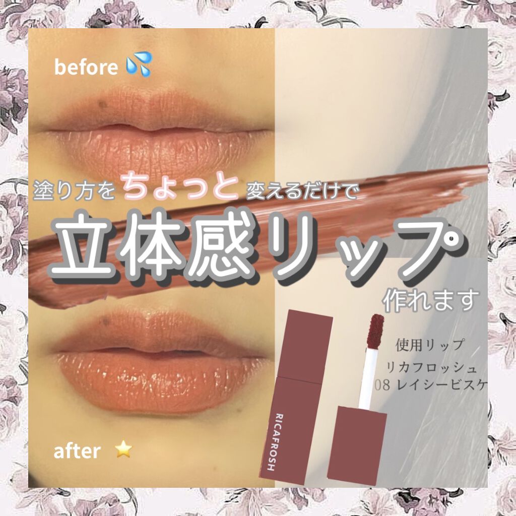 描くふたえアイライナー/CEZANNE/リキッドアイライナーを使ったクチコミ（1枚目）