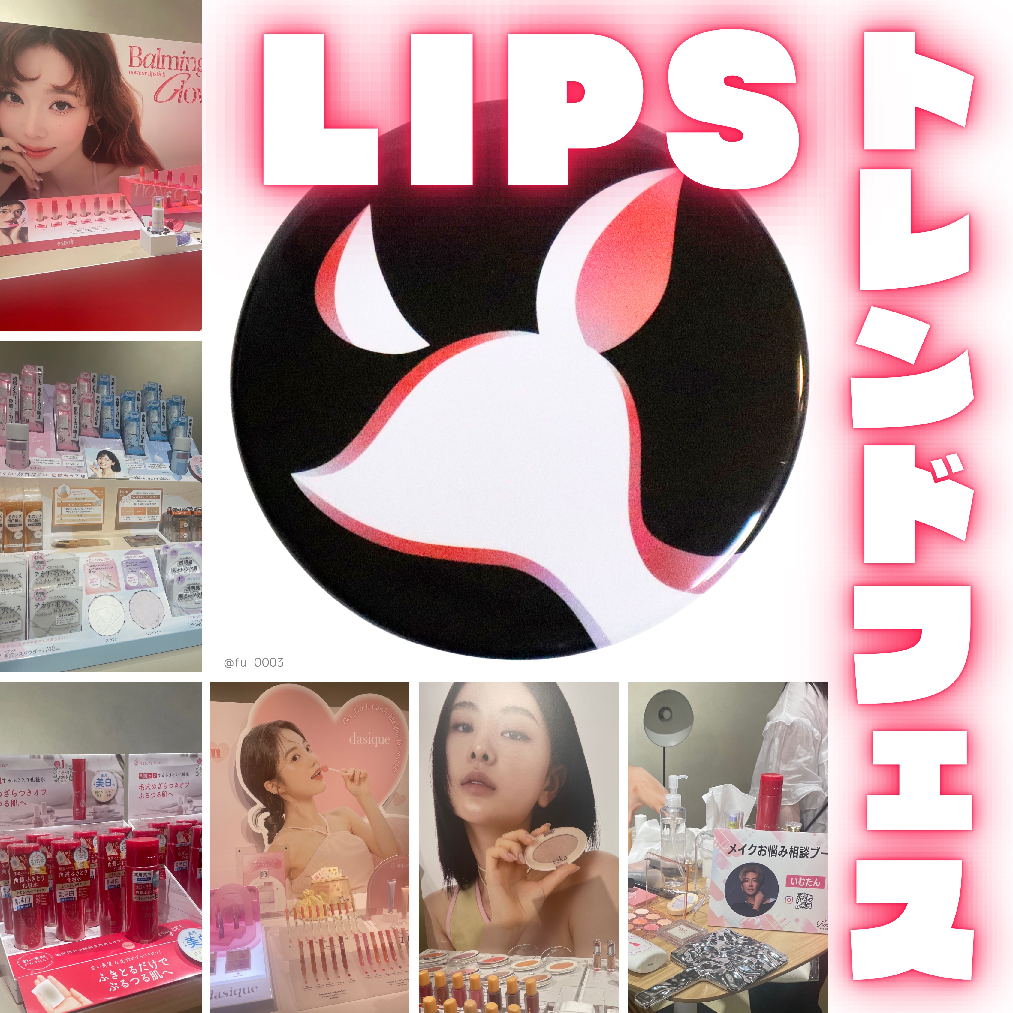 ネイチャーコンク 薬用クリアローション/ネイチャーコンク/拭き取り化粧水を使ったクチコミ（1枚目）