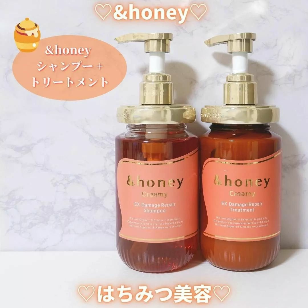Creamy EXダメージリペアシャンプー1.0/ヘアトリートメント2.0/&honey/市販シャンプーを使ったクチコミ（1枚目）