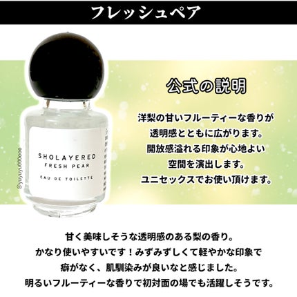 ホワイト オードトワレ フローラル|ZARAの口コミ - もしかして ホワイト オードトワレ フローラル|ZARAの口コミ - もしかして