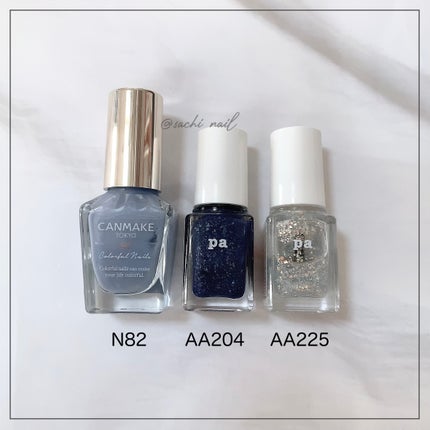 カラフルネイルズ/キャンメイク/マニキュアを使ったクチコミ(6枚目)