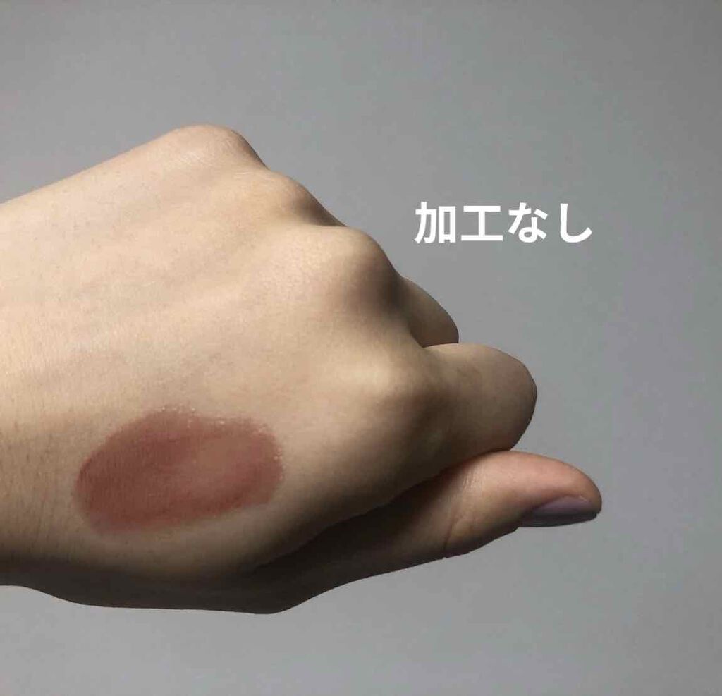 ニベア リッチケア&カラーリップ/ニベア/リップクリームを使ったクチコミ(2枚目)