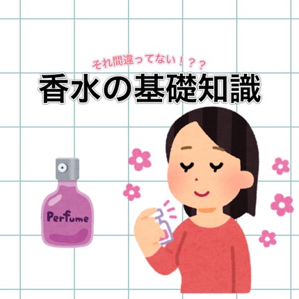 サボン ボディコロン/SHIRO/香水(その他)を使ったクチコミ(1枚目)