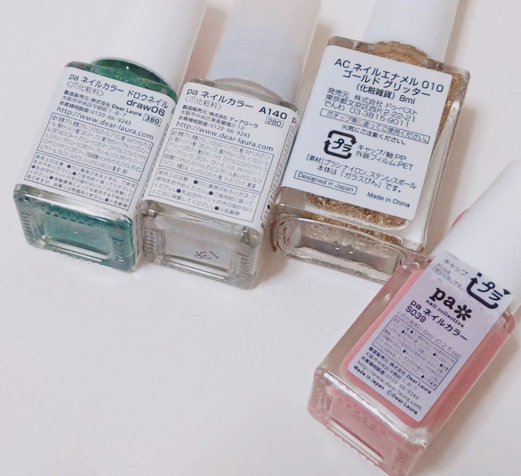 pa ネイルカラー/pa nail collective/マニキュアを使ったクチコミ（3枚目）