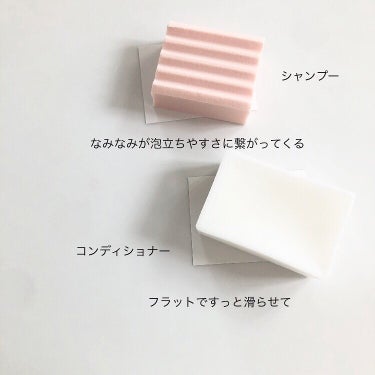 SOLID SHAMPOO Sakura／CONDITIONER Sakura/The BAR /シャンプー・コンディショナーを使ったクチコミ（2枚目）