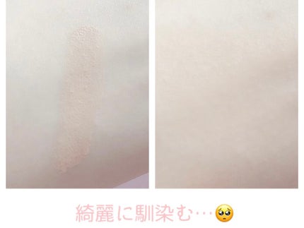 フィットミー リキッドファンデーション R/MAYBELLINE NEW YORK/リキッドファンデーションを使ったクチコミ(2枚目)