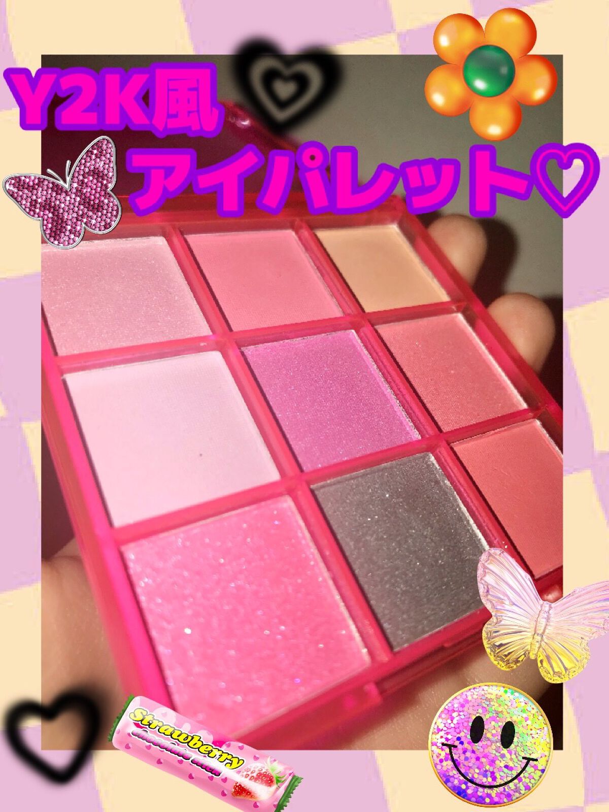 UR GLAM　BLOOMING EYE COLOR PALETTE 05/U R GLAM/アイシャドウパレットを使ったクチコミ（1枚目）