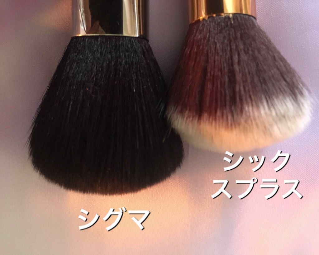 LARGE POWDER F30/Sigma Makeup(海外)/メイクブラシを使ったクチコミ(2枚目)