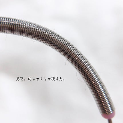 フェイスエピローラー/コジット/その他化粧小物を使ったクチコミ(5枚目)