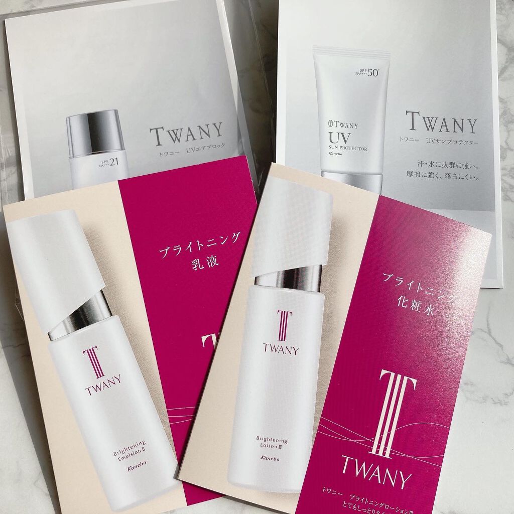 シーズナルエッセンスa SS/TWANY/美容液を使ったクチコミ(3枚目)