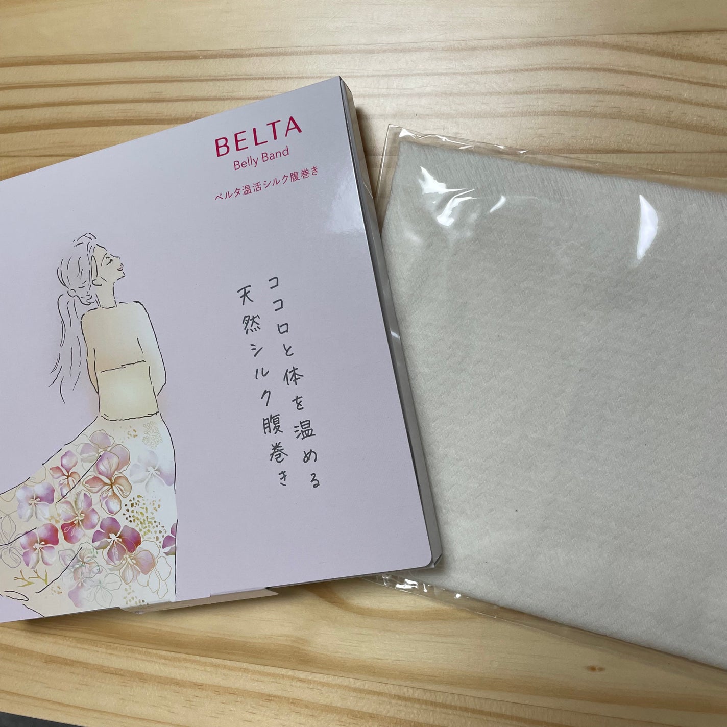 温活シルク腹巻き/BELTA(ベルタ)/その他を使ったクチコミ(1枚目)