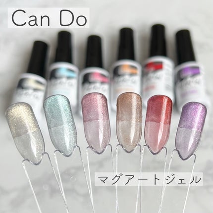 パルP マグアートジェル/parkikoi/ジェルネイルを使ったクチコミ(1枚目)