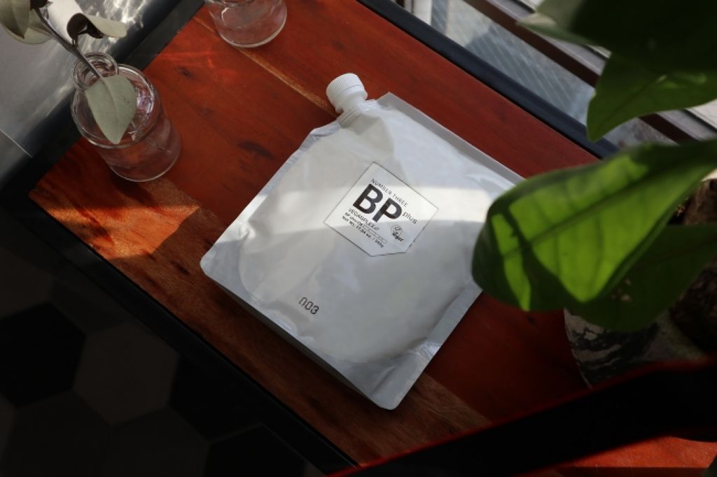 ナンバースリー ナンバースリー BP plus