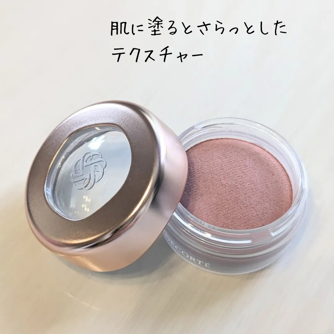 アイグロウジェム スキンシャドウ/DECORTÉ/ジェル・クリームアイシャドウを使ったクチコミ（3枚目）