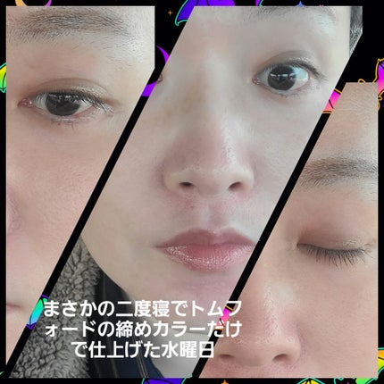 コントロールカオス マスカラインク/SHISEIDO/マスカラを使ったクチコミ(4枚目)