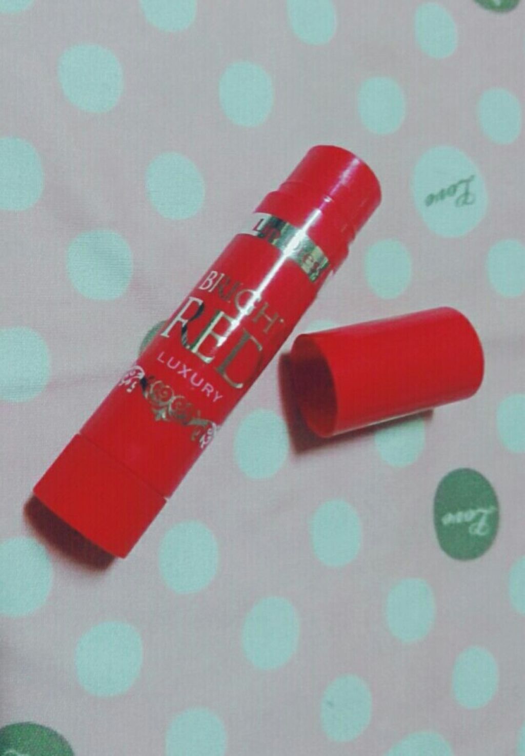 リップドレス/メンターム/リップクリームを使ったクチコミ(1枚目)